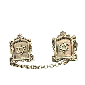 Pewter Star of David Tallit Clip With Clip From Israel